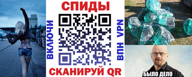Amphetamine Premium  маркетплейс какой сайт  Рузаевка 