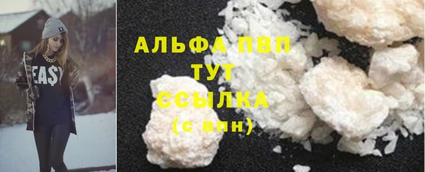 гашишное масло Лиски