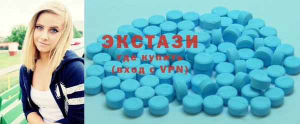 кокаин премиум Аркадак