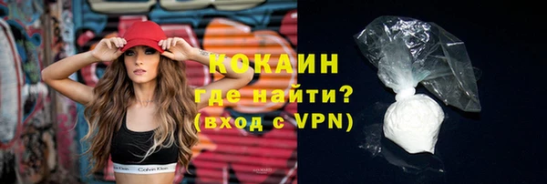 сатива Лихославль