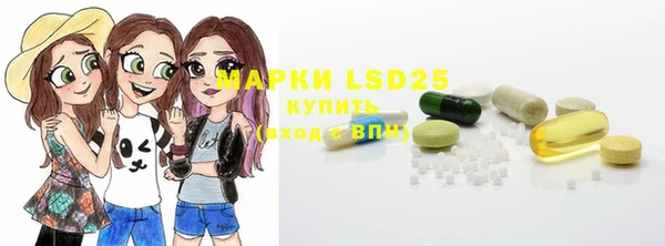 mdpv Липки