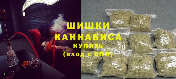 кокаин премиум Аркадак
