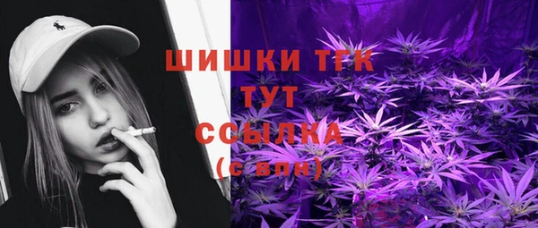 гашишное масло Лиски