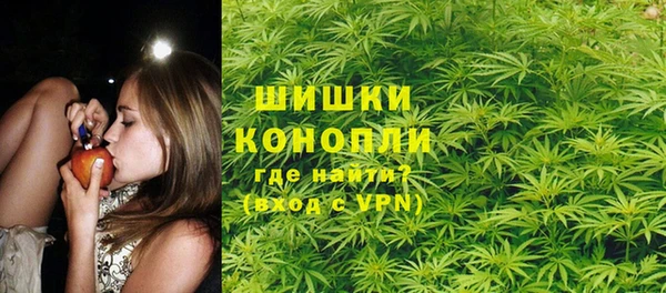 кокаин премиум Аркадак