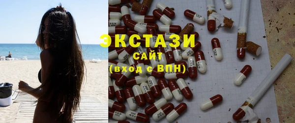 кокаин премиум Аркадак